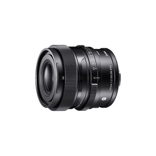 Sigma 50mm F2 DG DN Contemporary (Sony-E)