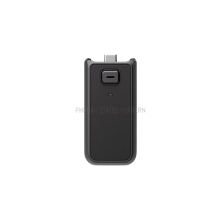 DJI Pocket 3 Battery Handle